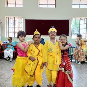 Janmashti (2025-26)