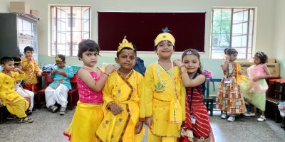 Janmashti (2025-26)